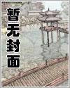 神奇的武侠戒指 - 言情小说最新章节在线免费阅读